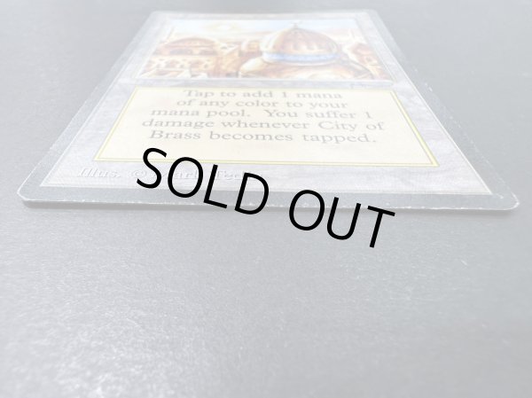 画像5: [HPLD](インク)真鍮の都/City of Brass《英語》【ARN】#142 (5)