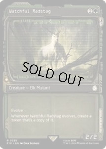 画像1: [EX+](FOIL)(ショーケース枠)警戒するラッドスタッグ/Watchful Radstag《英語》【PIP】 (1)
