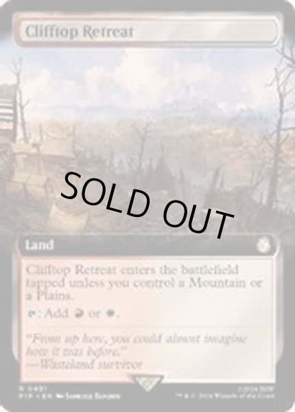 画像1: [EX+](サージFOIL)(フルアート)断崖の避難所/Clifftop Retreat《英語》【PIP】 (1)