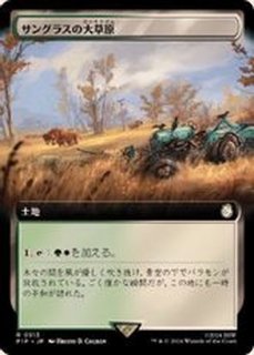FOIL)(ショーケース枠)雷逸らし/Redirect Lightning《日本語》【TLA】