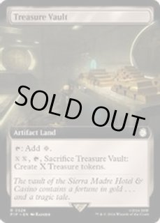 宝物庫 - カードラッシュ[MTG]