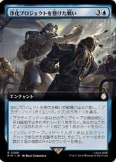 mtg 聖なる鋳造所 英語 ギャラクシー foil トレーディングカード