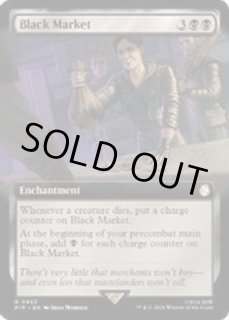 MTG:特殊セット(パック別) - カードラッシュ[MTG] (Page 283)