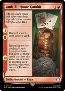終わりなき災厄、「シン」 日本語　拡張FOIL MTG 終わりなき災厄、『シン』 拡張 Foil 日本語
