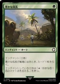 mtg 豊かな成長 英語 1枚 Foil 豊かな成長 - カードラッシュ[MTG]
