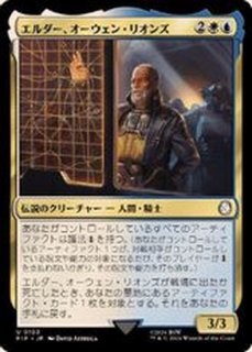 FALLOUT FOIL - カードラッシュ[MTG]
