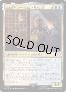 mtg 花盛りの春 プロモ 3枚セット Casal Evin Rashel 楽天市場】mtg 春のの通販