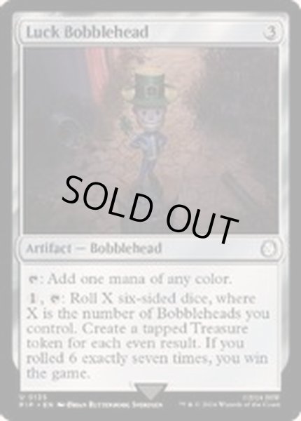 画像1: (FOIL)ラックのボブルヘッド/Luck Bobblehead《英語》【PIP】 (1)