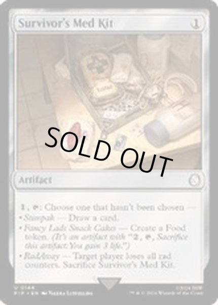 画像1: (FOIL)救急キット/Survivor's Med Kit《英語》【PIP】 (1)