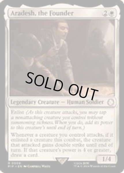 画像1: [EX+]創設者、アラデシュ/Aradesh, the Founder《英語》【PIP】 (1)