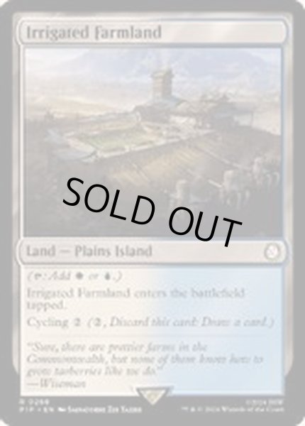 画像1: (FOIL)灌漑農地/Irrigated Farmland《英語》【PIP】 (1)