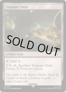 宝物庫 - カードラッシュ[MTG]