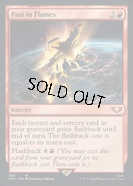 画像1: [EX+](サージFOIL)炎の中の過去/Past in Flames《英語》【40K】 (1)