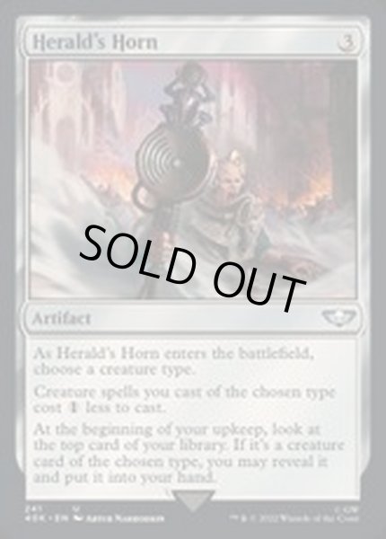 画像1: [EX+](サージFOIL)通報の角笛/Herald's Horn《英語》【40K】 (1)