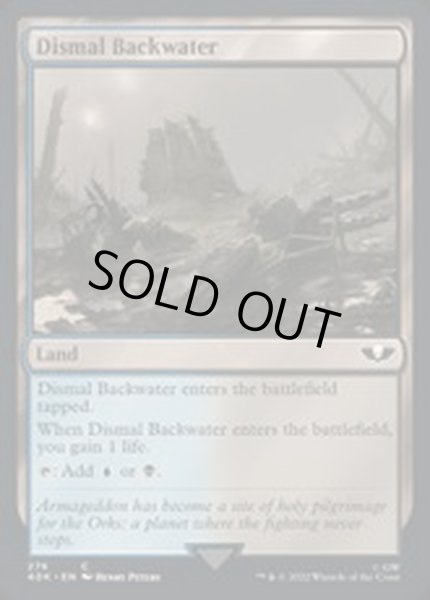 画像1: (サージFOIL)陰鬱な僻地/Dismal Backwater《英語》【40K】 (1)