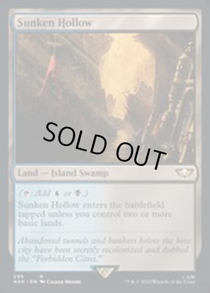 画像1: [EX+](サージFOIL)窪み渓谷/Sunken Hollow《英語》【40K】 (1)