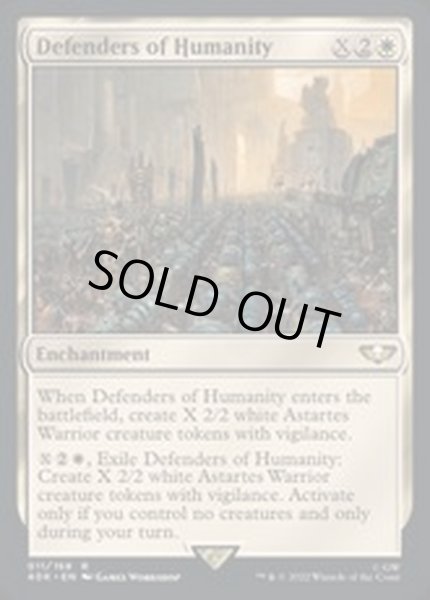 画像1: [EX+](サージFOIL)人類の防衛者/Defenders of Humanity《英語》【40K】 (1)
