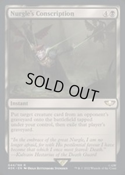 画像1: [EX+](サージFOIL)ナーグルの徴兵/Nurgle's Conscription《英語》【40K】 (1)