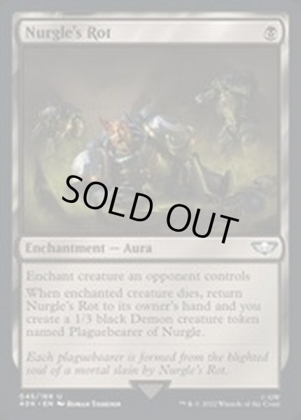 画像1: (サージFOIL)ナーグルの腐蝕/Nurgle's Rot《英語》【40K】 (1)