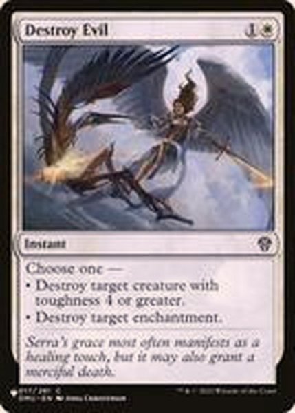 画像1: 邪悪を打ち砕く/Destroy Evil《英語》【Reprint Cards(The List)】 (1)