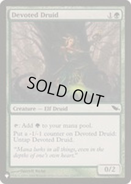 画像1: (SHM)献身のドルイド/Devoted Druid《英語》【Reprint Cards(The List)】 (1)