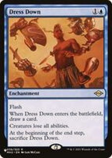 EX+]大霊堂の戦利品/Spoils of the Vault《英語》【UMA】
