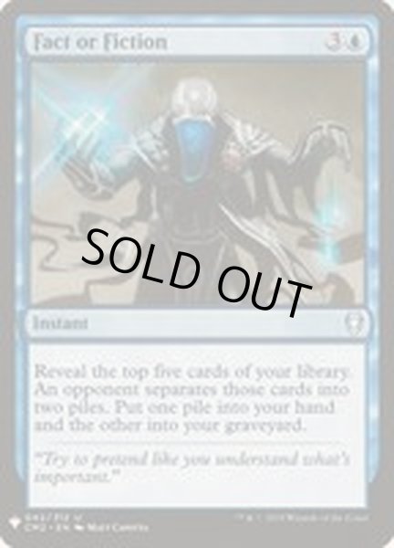 画像1: (CM2)嘘か真か/Fact or Fiction《英語》【Reprint Cards(The List)】 (1)