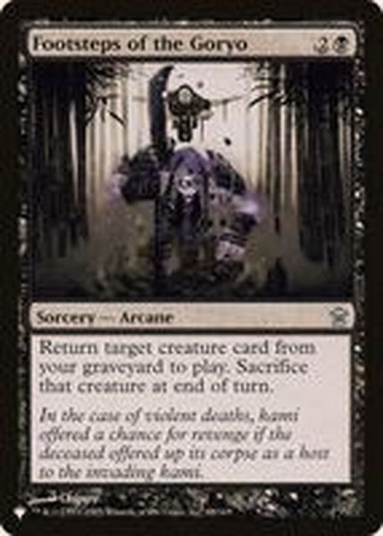 画像1: [EX+]御霊の足跡/Footsteps of the Goryo《英語》【Reprint Cards(The List)】 (1)
