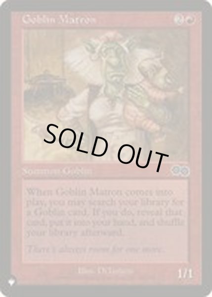 画像1: (USG)ゴブリンの女看守/Goblin Matron《英語》【Reprint Cards(The List)】 (1)