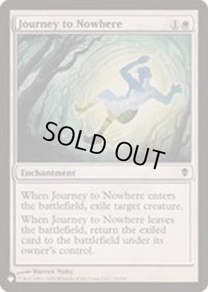 画像1: [EX+]未達への旅/Journey to Nowhere《英語》【Reprint Cards(The List)】 (1)