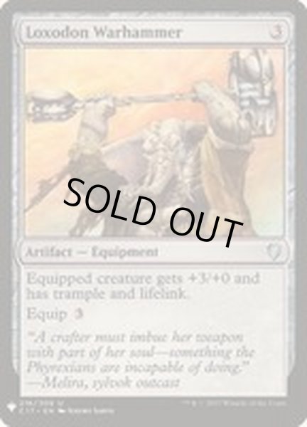 画像1: [EX+]ロクソドンの戦槌/Loxodon Warhammer《英語》【Reprint Cards(The List)】 (1)