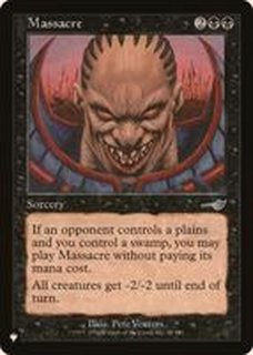 EX]不実/Treachery《日本語》【UDS】