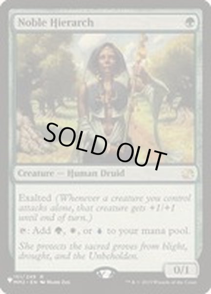 画像1: [EX+]貴族の教主/Noble Hierarch《英語》【Reprint Cards(The List)】 (1)