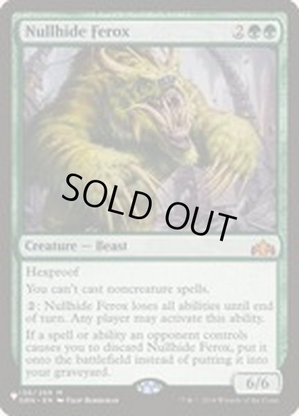 画像1: [EX+]無効皮のフェロックス/Nullhide Ferox《英語》【Reprint Cards(The List)】 (1)