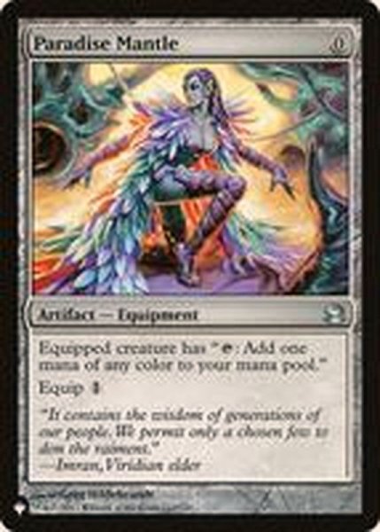 画像1: 極楽のマントル/Paradise Mantle《英語》【Reprint Cards(The List)】 (1)