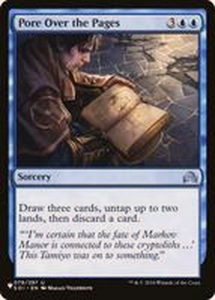画像1: 熟読/Pore Over the Pages《英語》【Reprint Cards(The List)】 (1)