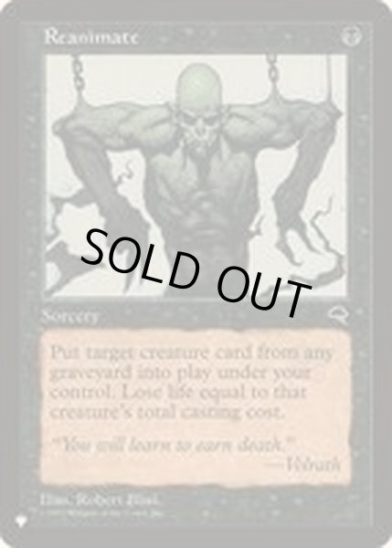 画像1: [EX+]再活性/Reanimate《英語》【Reprint Cards(The List)】 (1)