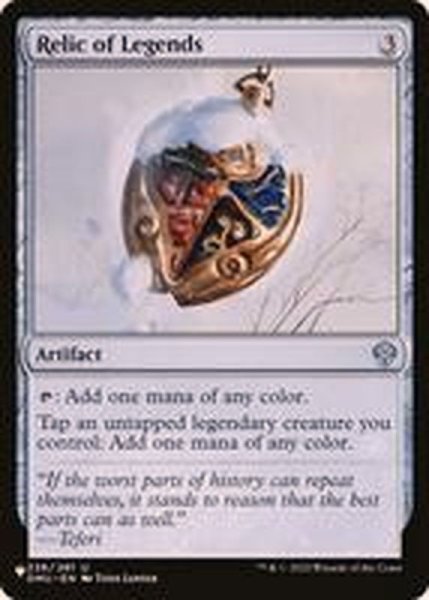 画像1: 伝説の秘宝/Relic of Legends《英語》【Reprint Cards(The List)】 (1)