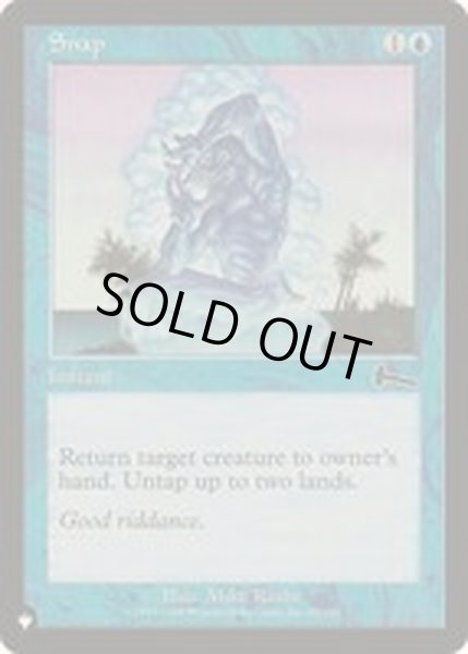 画像1: (ULG)断絶/Snap《英語》【Reprint Cards(The List)】 (1)