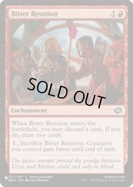 画像1: 苦々しい再会/Bitter Reunion《英語》【Reprint Cards(The List)】 (1)