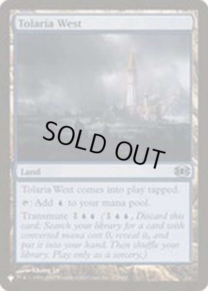 画像1: [EX+](FUT)トレイリア西部/Tolaria West《英語》【Reprint Cards(The List)】 (1)