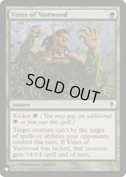 画像1: 巨森の蔦/Vines of Vastwood《英語》【Reprint Cards(The List)】 (1)
