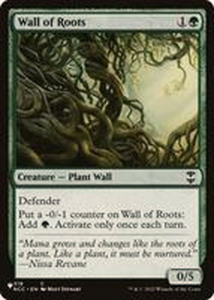 画像1: [EX+]根の壁/Wall of Roots《英語》【Reprint Cards(The List)】 (1)