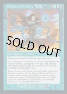 覆いを割く者、ナーセット - カードラッシュ[MTG]