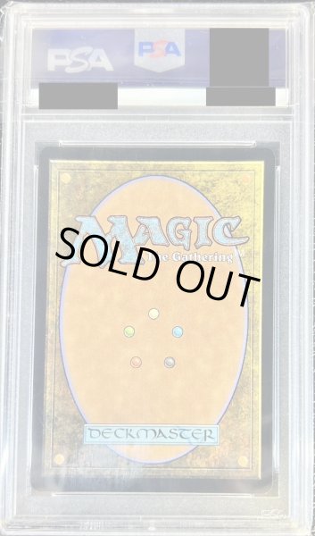 画像2: 〔PSA10鑑定済〕(FOIL)(日限定イラスト)覆いを割く者、ナーセット/Narset, Parter of Veils ※通常パック版後期※《日本語》【WAR】 (2)