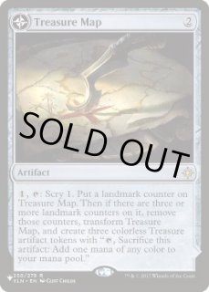 Secret Lair Commander: From Cute to Brute - カードラッシュ[MTG]