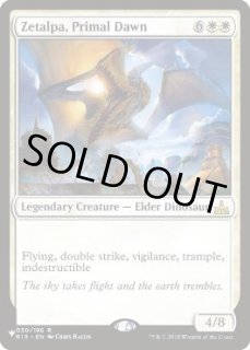MTG:統率者 - カードラッシュ[MTG] (Page 427)