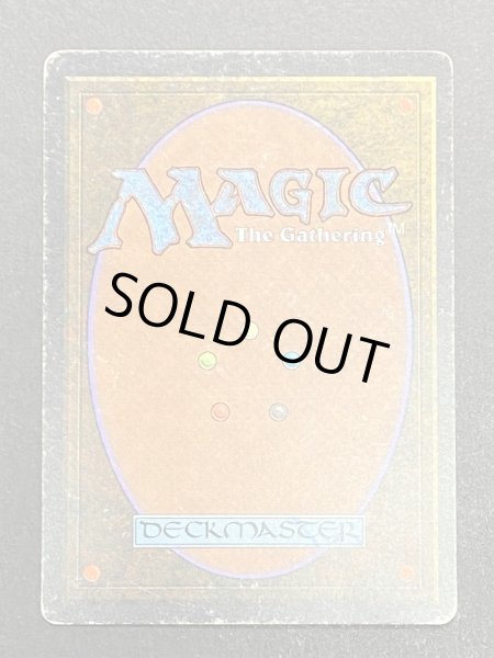 画像7: [HPLD]Bazaar of Baghdad《英語》【ARN】#164 (7)