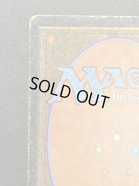 画像8: [HPLD]Bazaar of Baghdad《英語》【ARN】#164 (8)