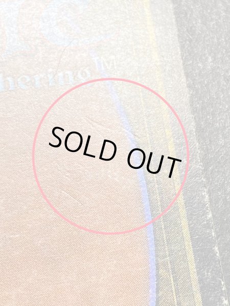 画像12: [HPLD]Bazaar of Baghdad《英語》【ARN】#164 (12)